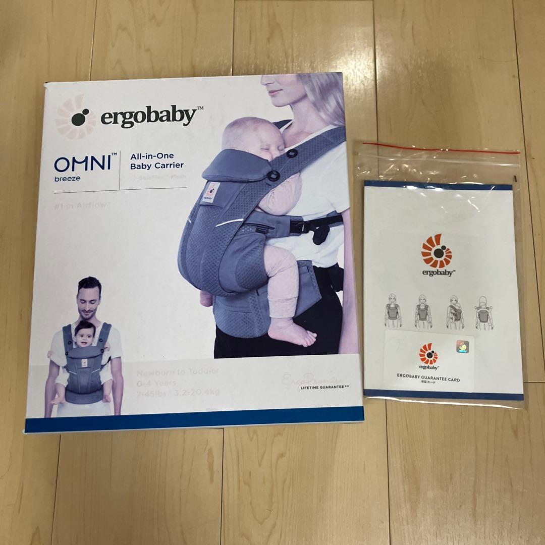 ergobabyオムニブリーズ　グラファイトグレー