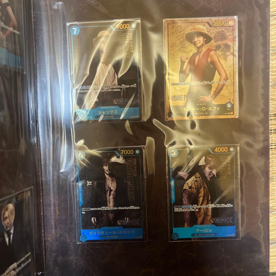 ワンピース カード プレミアムカードコレクション25周年エディション、実写版