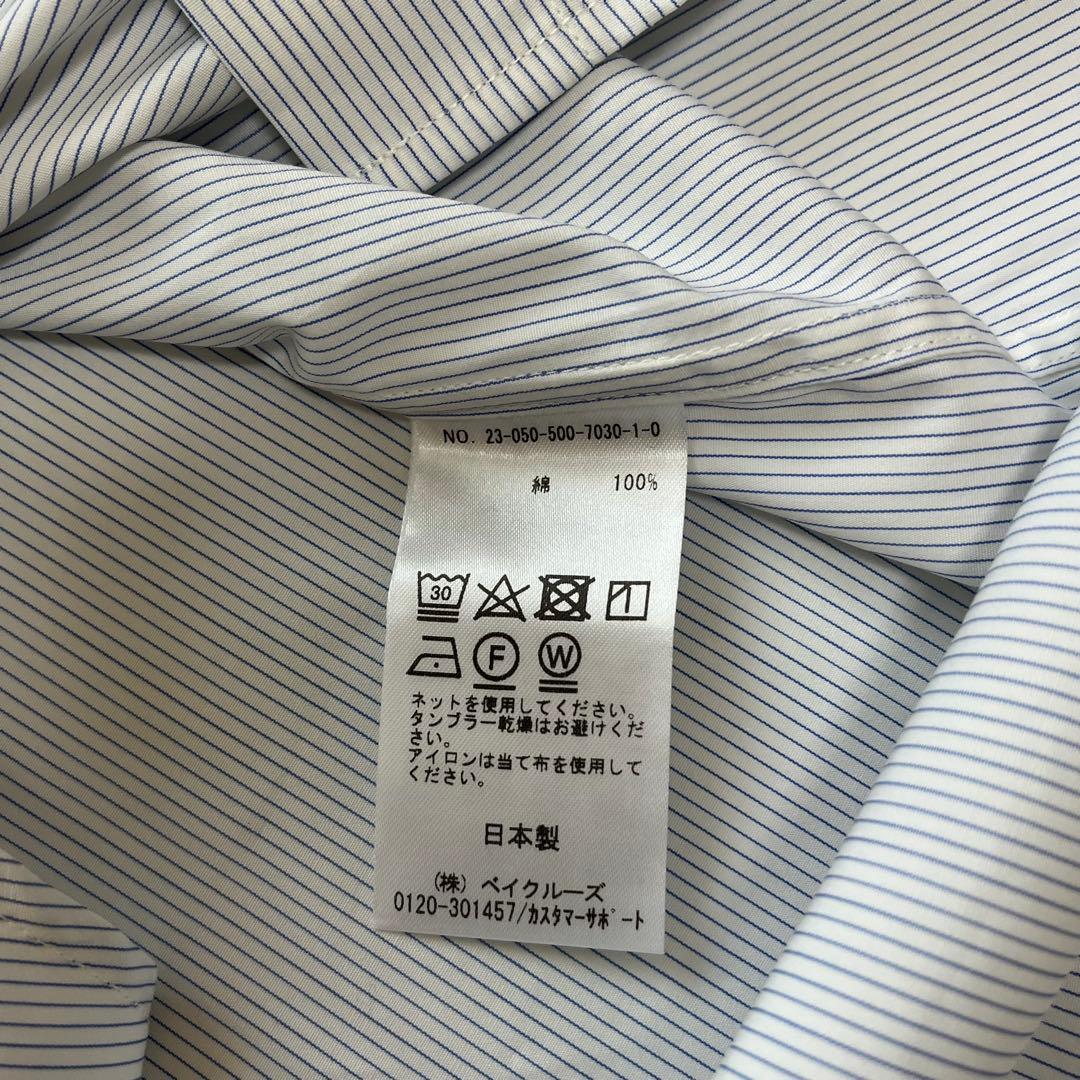 ドゥーズィエムクラス　シャツ　ストライプ　タグ付き　定価 39600円