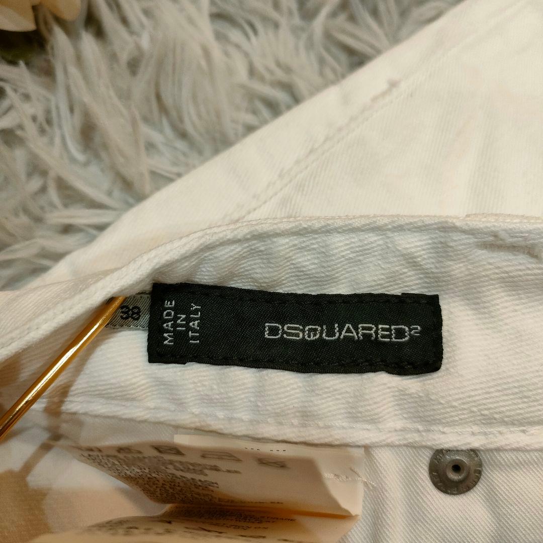 希少　DSQUARED2 　泥加工　デニムパンツ 38(M相当)　イタリア製