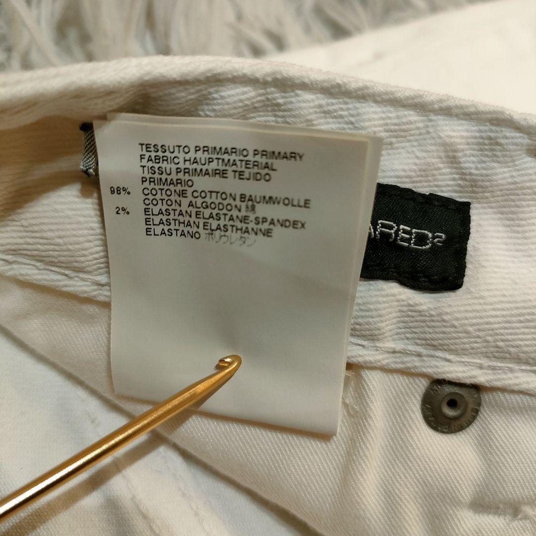 希少　DSQUARED2 　泥加工　デニムパンツ 38(M相当)　イタリア製