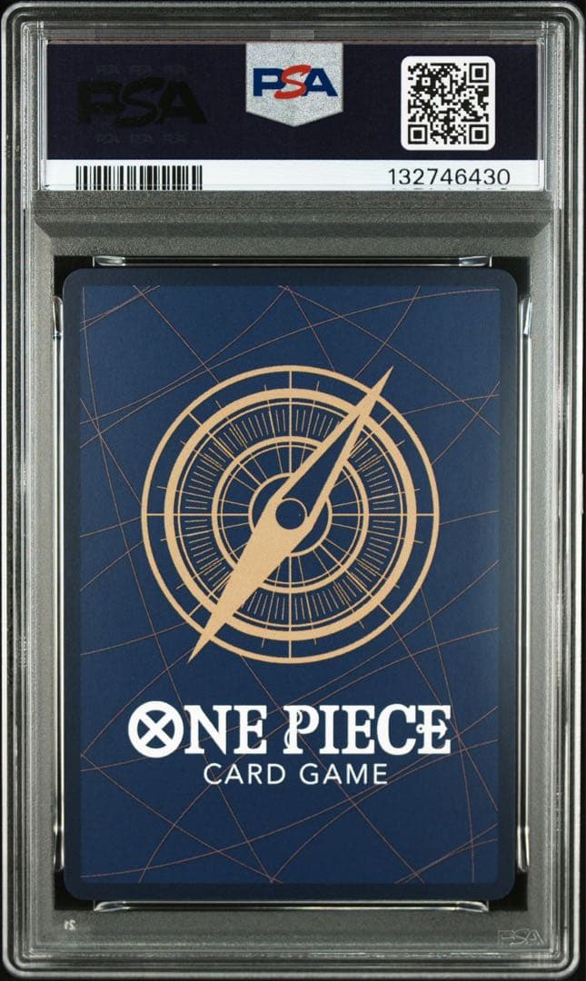 PSA10モンキー・D・ルフィONE PIECE DAY24 6430