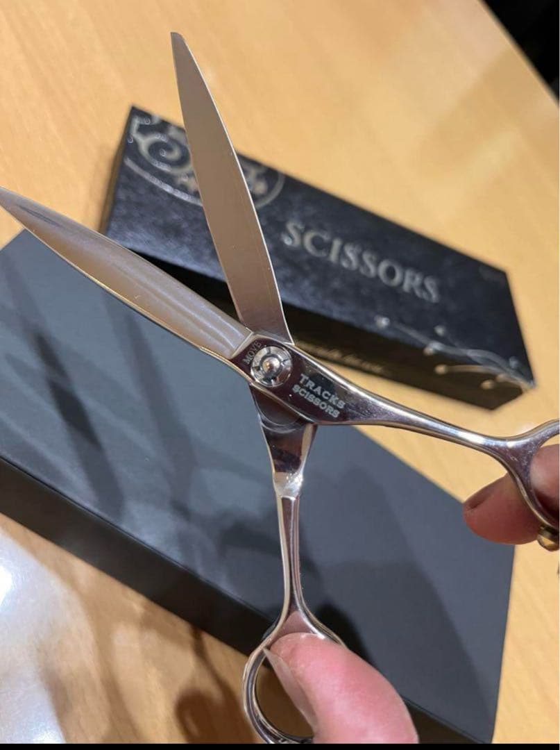 トラックスシザー　MOVE 専用ケース付き