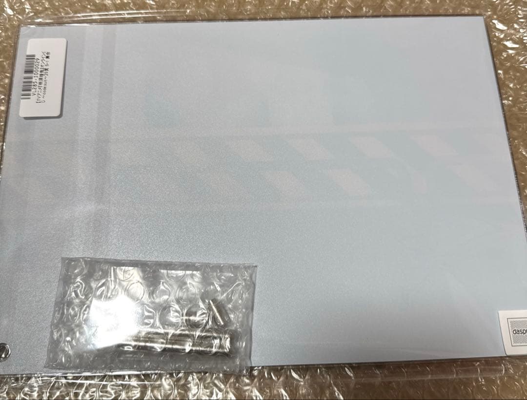 桃源暗鬼　オンラインくじ