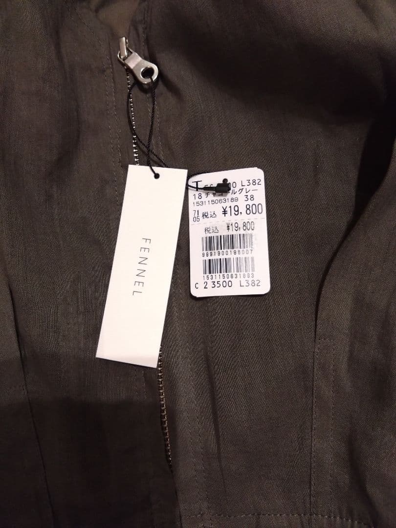 ヤマダヤ★タグ付き★４点まとめ売り★FENNEL、Aga、CLOVE