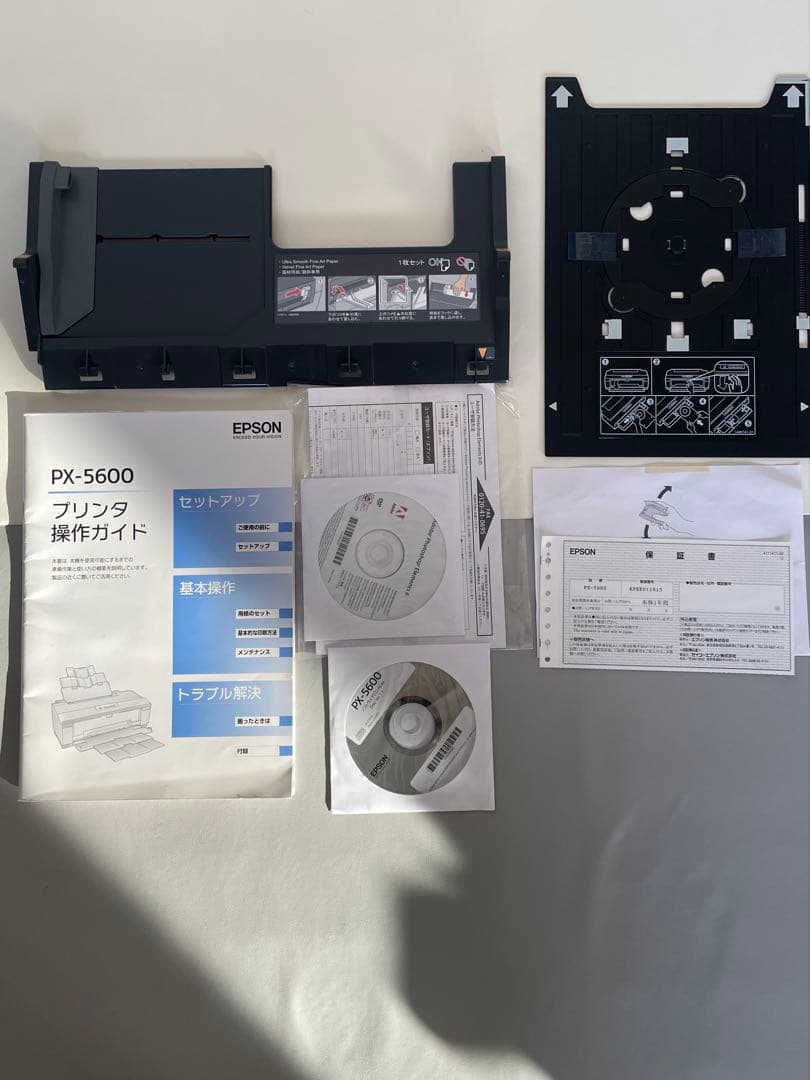 EPSON PX-5600 インクジェットプリンター 本体