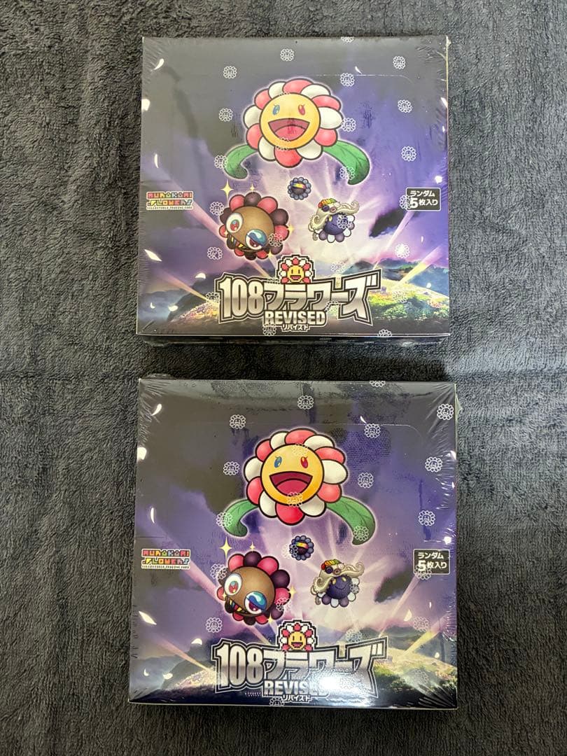 新品未開封　村上隆108フラワーズ REVISED日本語版2BOXシュリンク付き