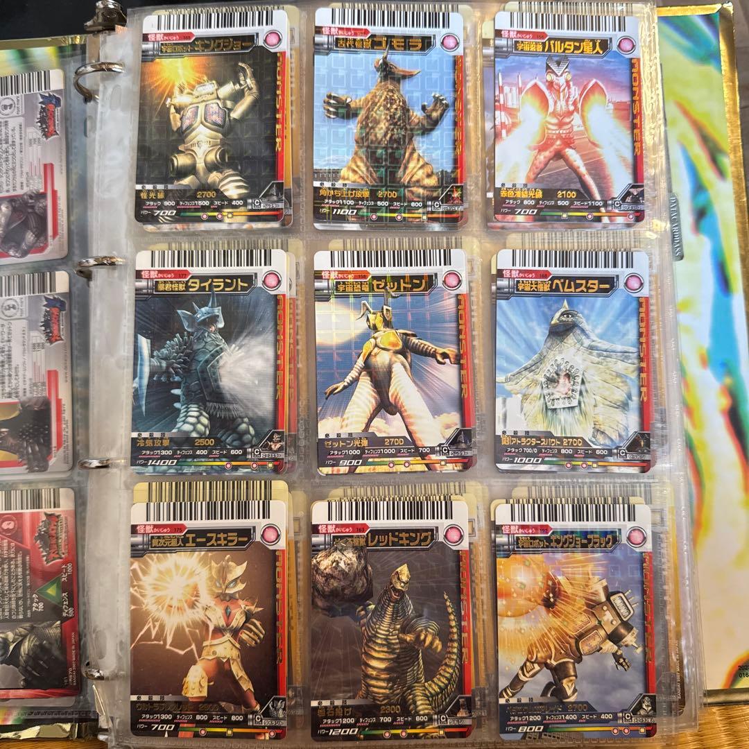 大怪獣バトル　まとめ売り　487枚