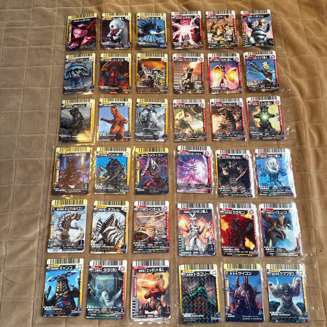 大怪獣バトル　まとめ売り　487枚