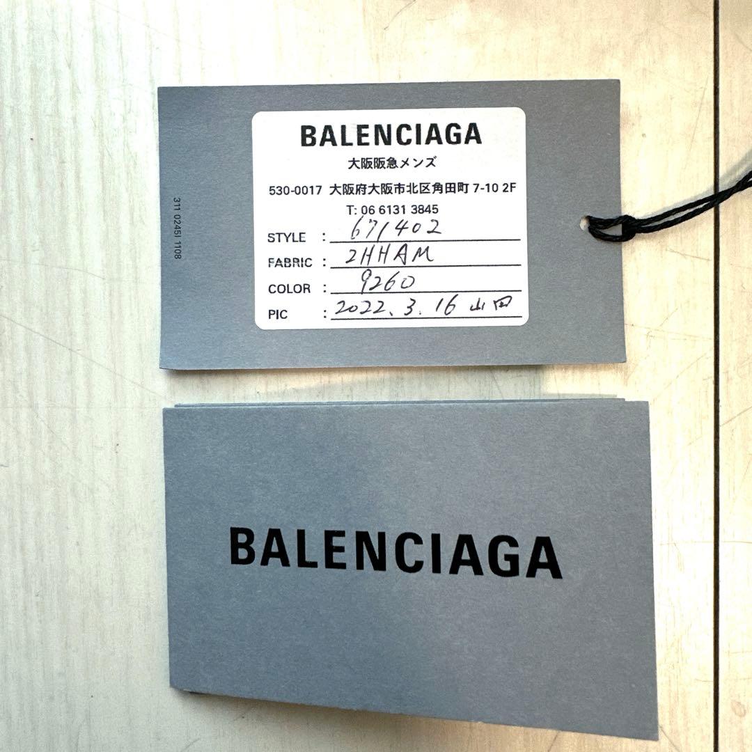 バッグ balenciaga canvas tote