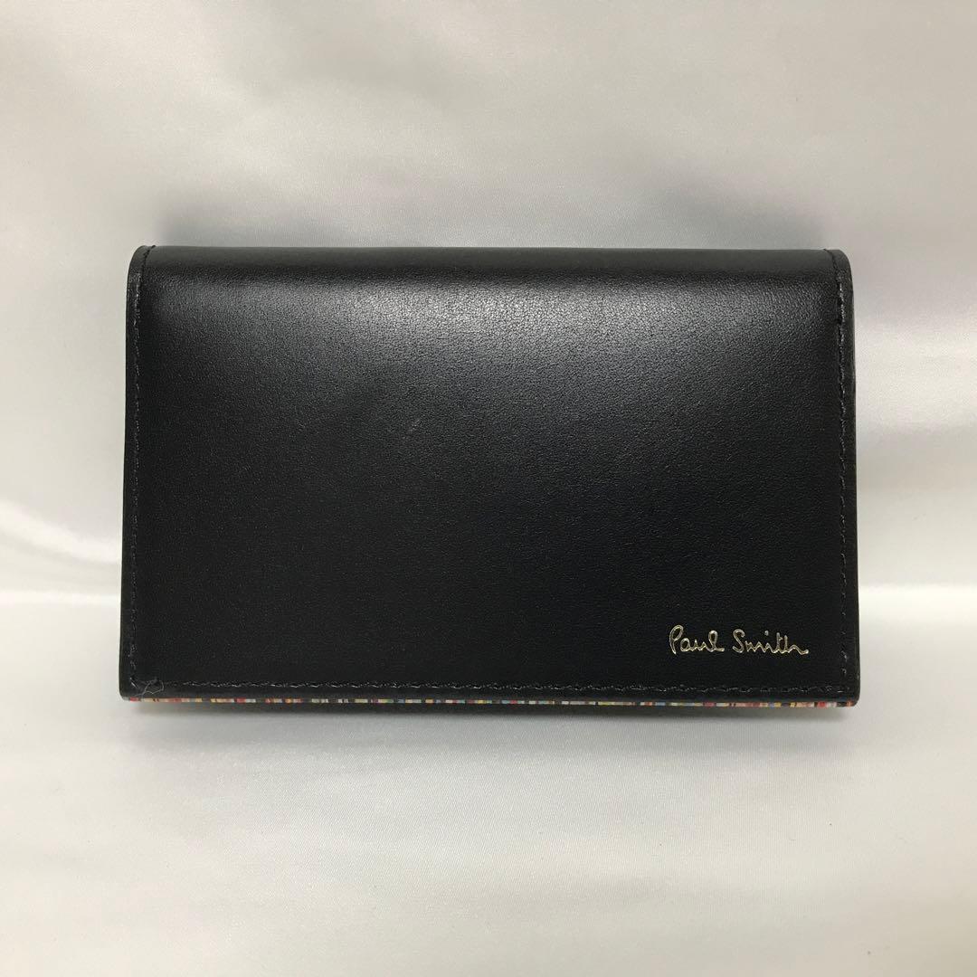 Paul Smith シグネチャーストライプ ティッピング 名刺入れ ブラック