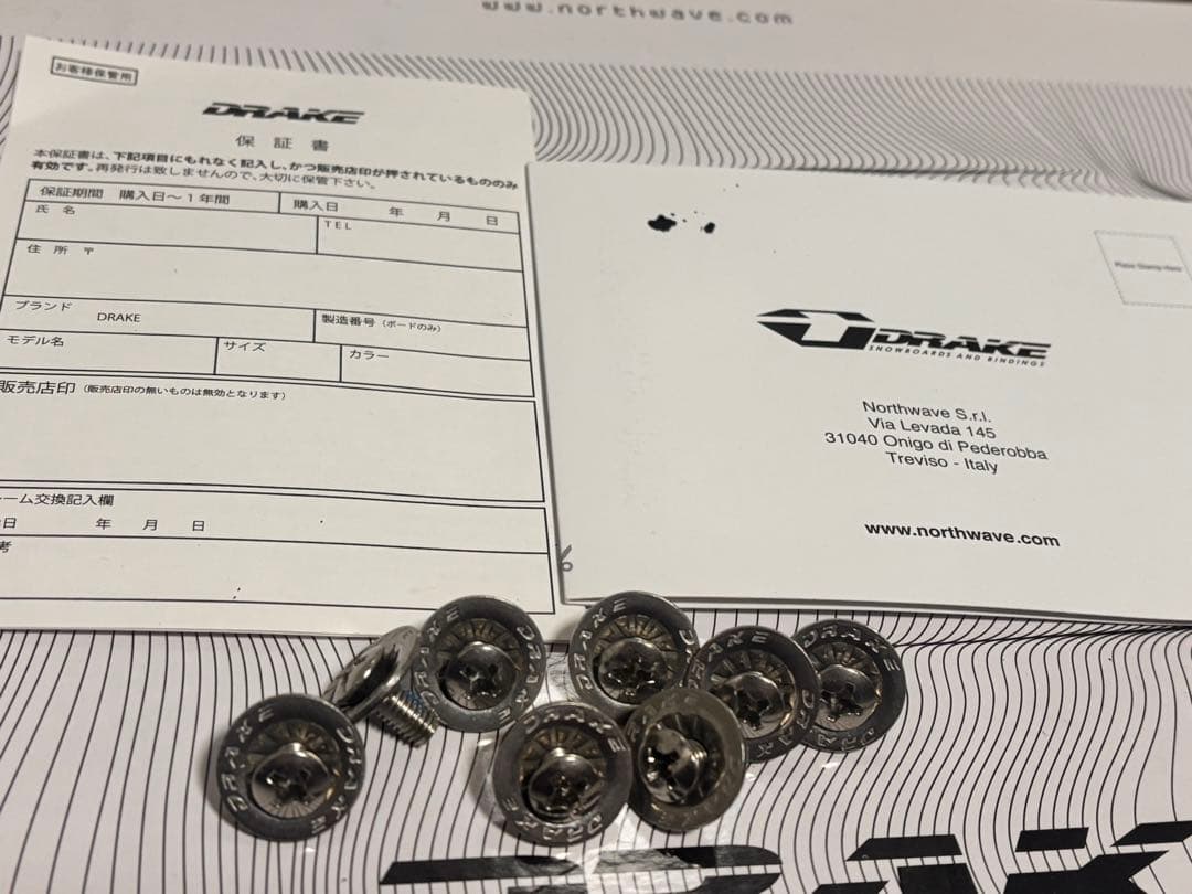 DRAKE KING LTD ビンディング M ブラック 23-24