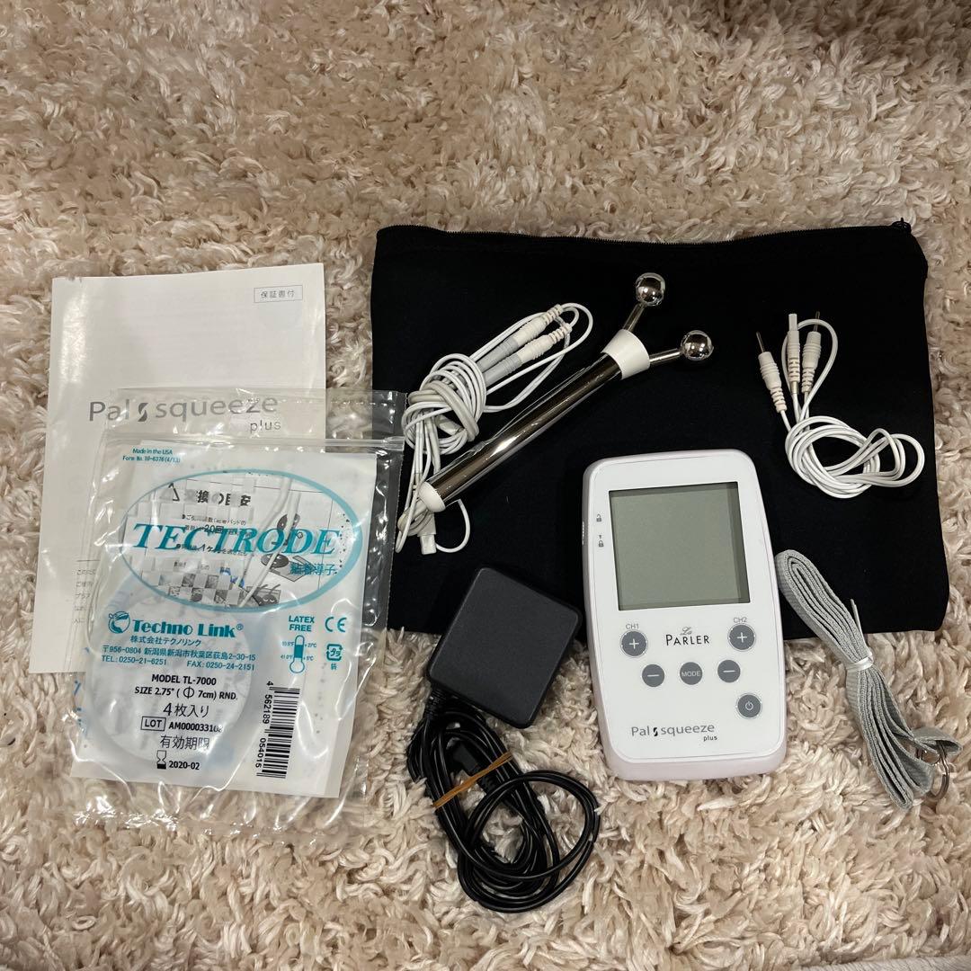 パルスクイーズ　ラ・パルレ　ネオゴールドジェル&パルメソ付き