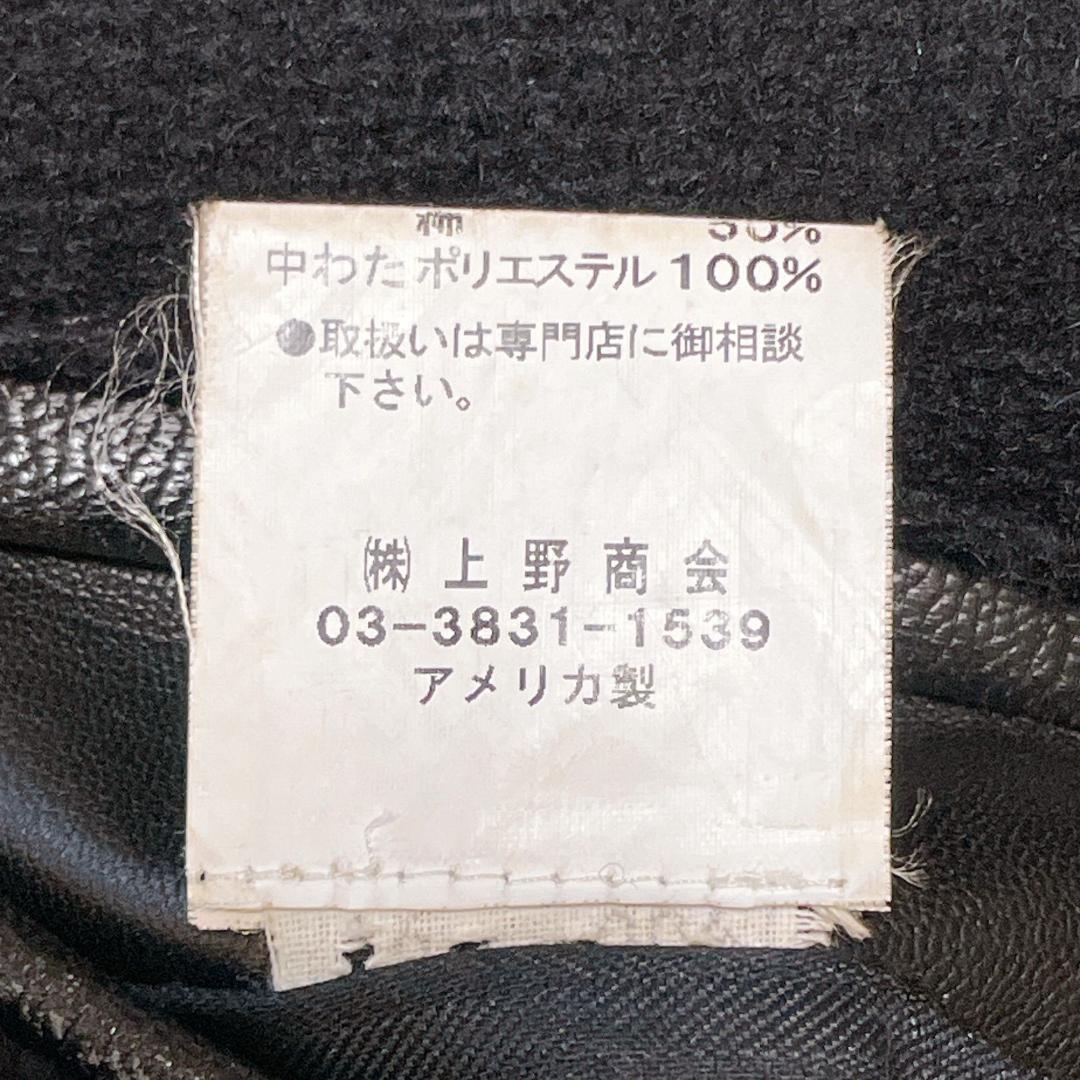 Schott ワンスター　メルトン　ライダーズジャケット　Sサイズ