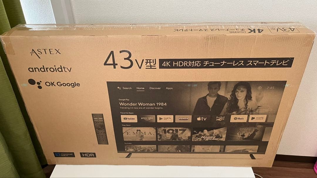 43 インチ　4K チューナーレス　液晶テレビ　未使用　引取　運賃無料　値下