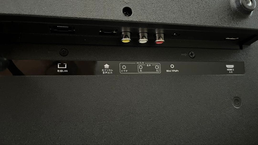 43 インチ　4K チューナーレス　液晶テレビ　未使用　引取　運賃無料　値下