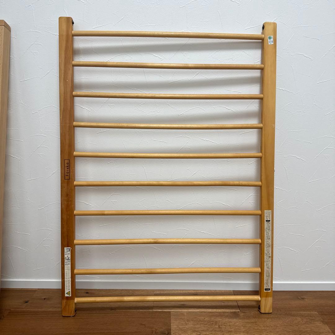 ファルスカ ミニジョイントベッド ネオ ナチュラル