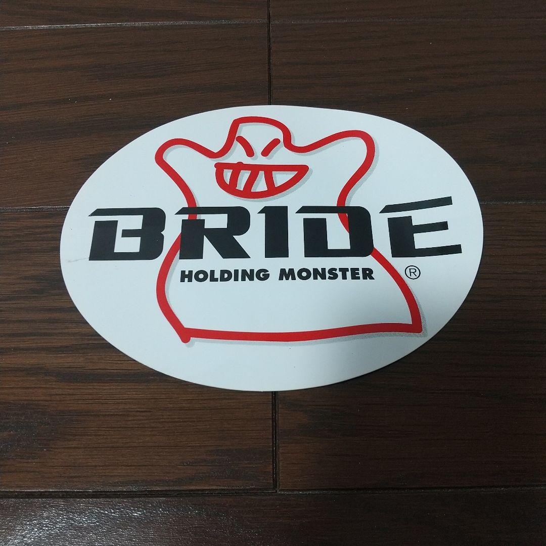 BRIDE STRADIA II GIASⅡ クッション 未使用3点セット