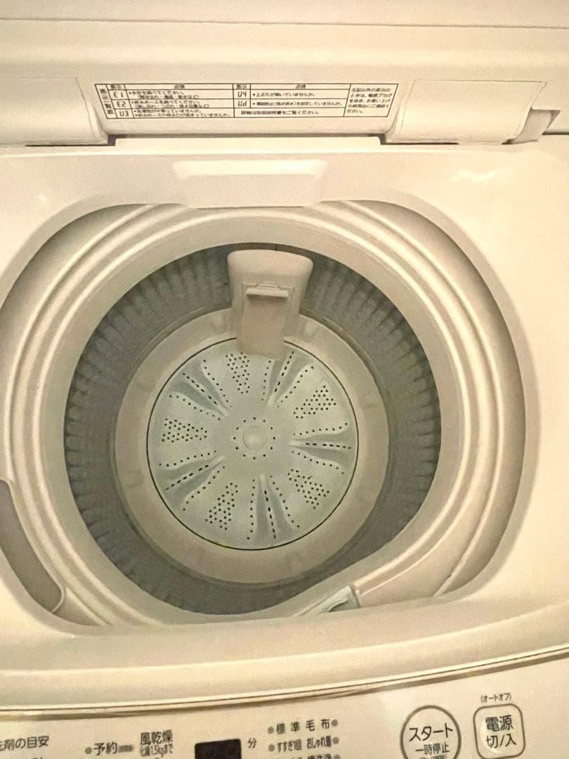 AQUA 縦型洗濯機 5.0kg 本体