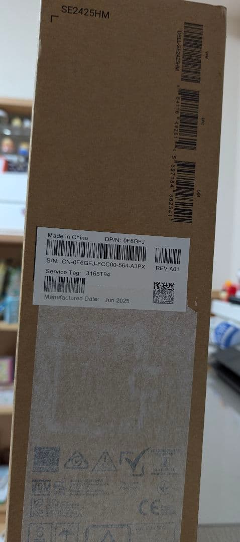 Dell 24インチモニタ (SE2425HM)