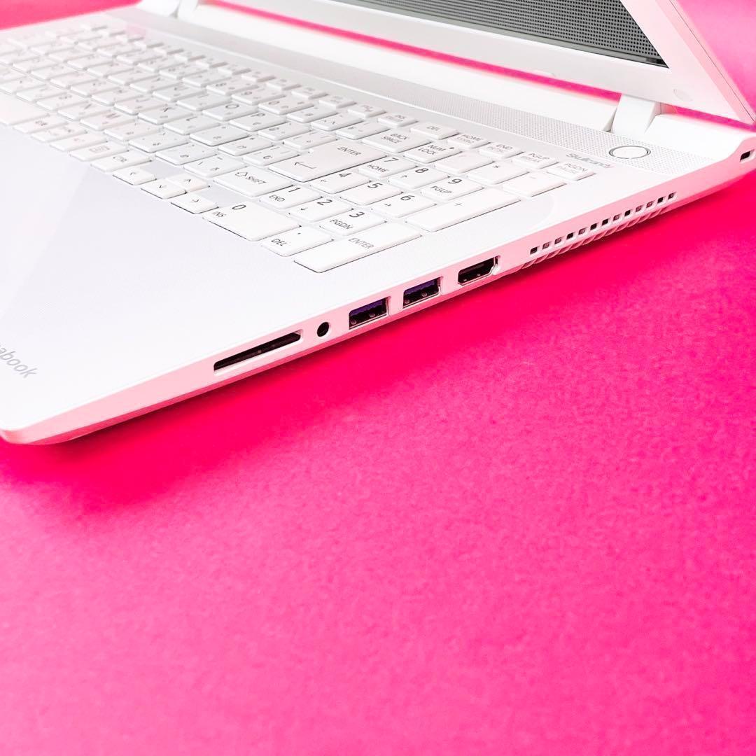 動作良好❣️ブルーレイ見れる✨️薄型ノートパソコン✨️可愛いホワイト！カメラ付きSSD