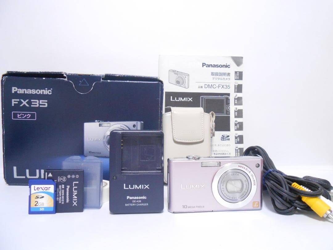 【お値下げ歓迎・美品】Panasonic LUMIX DMC-FX35 ピンク