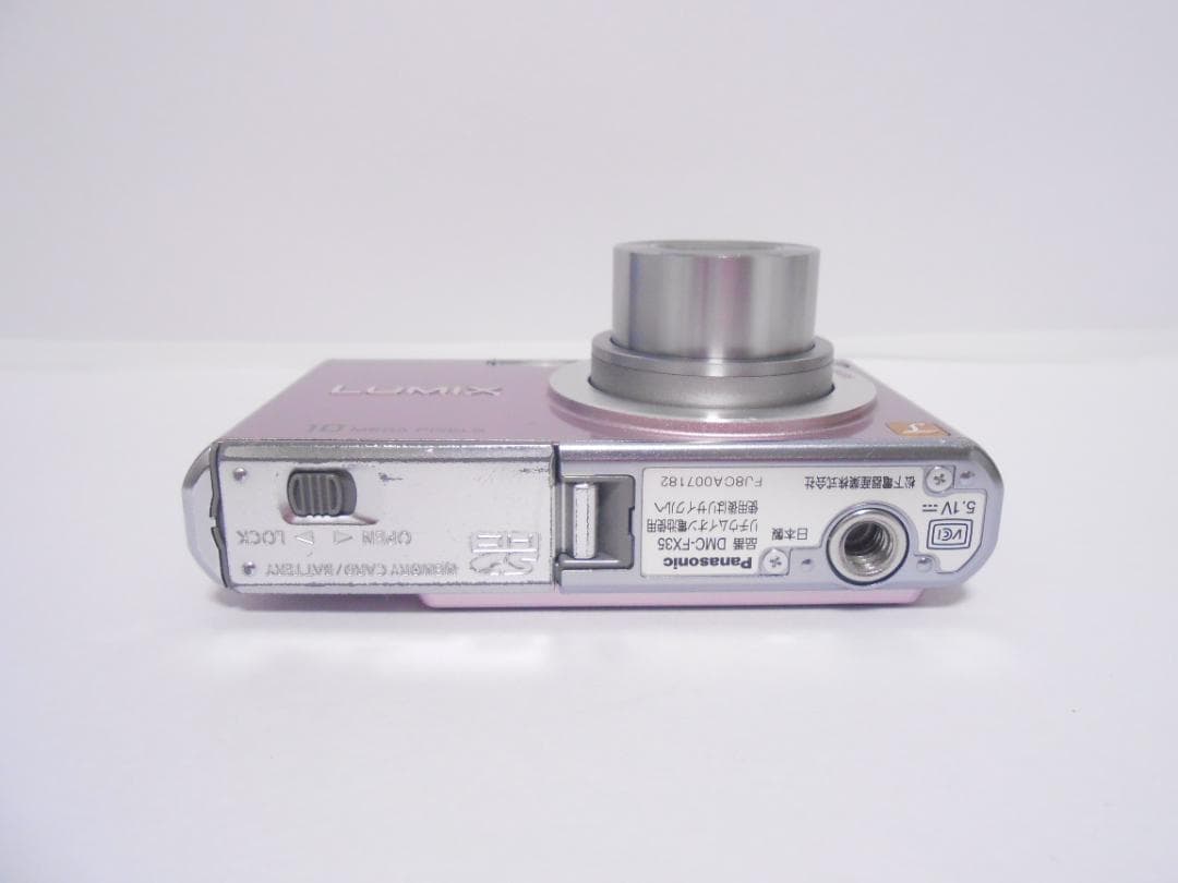 【お値下げ歓迎・美品】Panasonic LUMIX DMC-FX35 ピンク