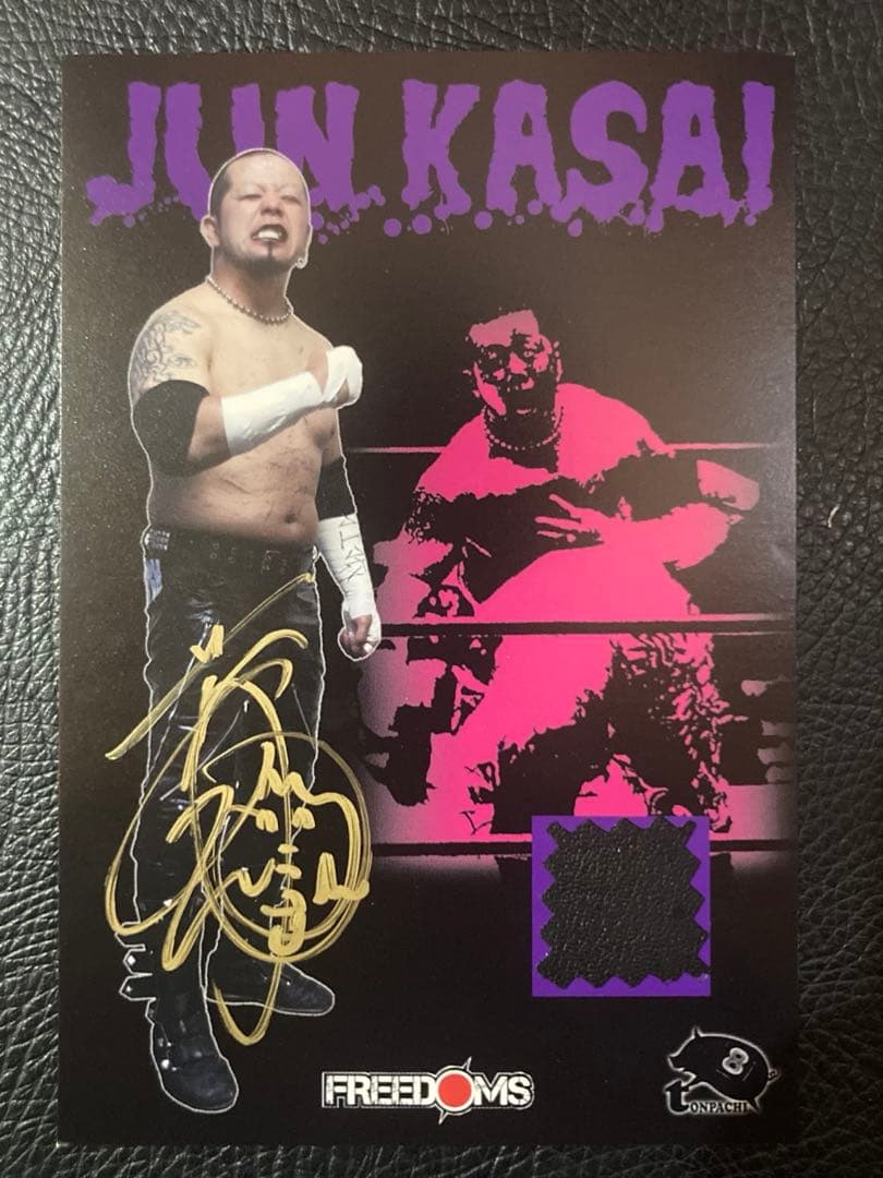 超激レア! 超希少! 100枚限定! 葛西純 直筆サイン入り コスチュームカード