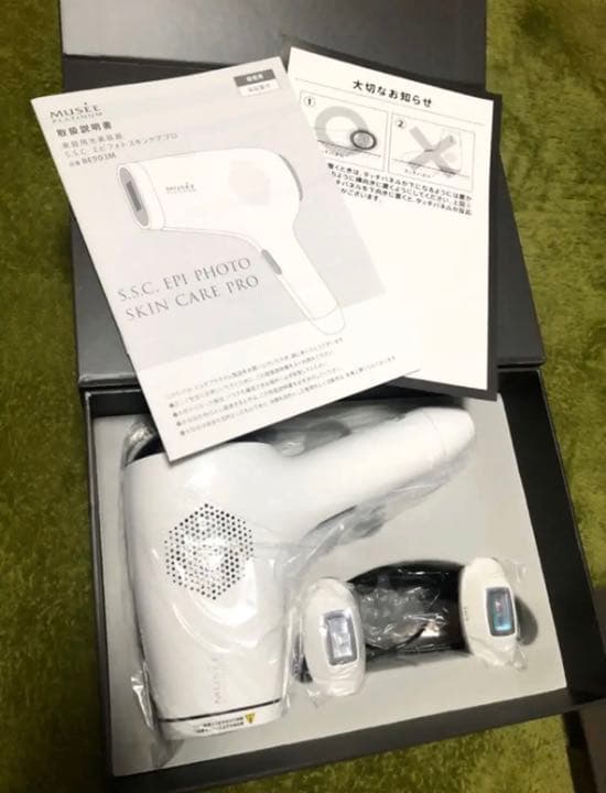 MUSEE PLATINUM 家庭用光美容器