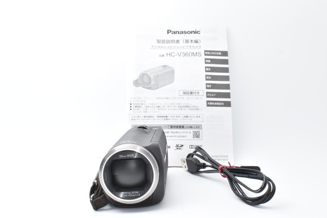 パナソニック Panasonic HC-V360MS ビデオカメラ ブラック