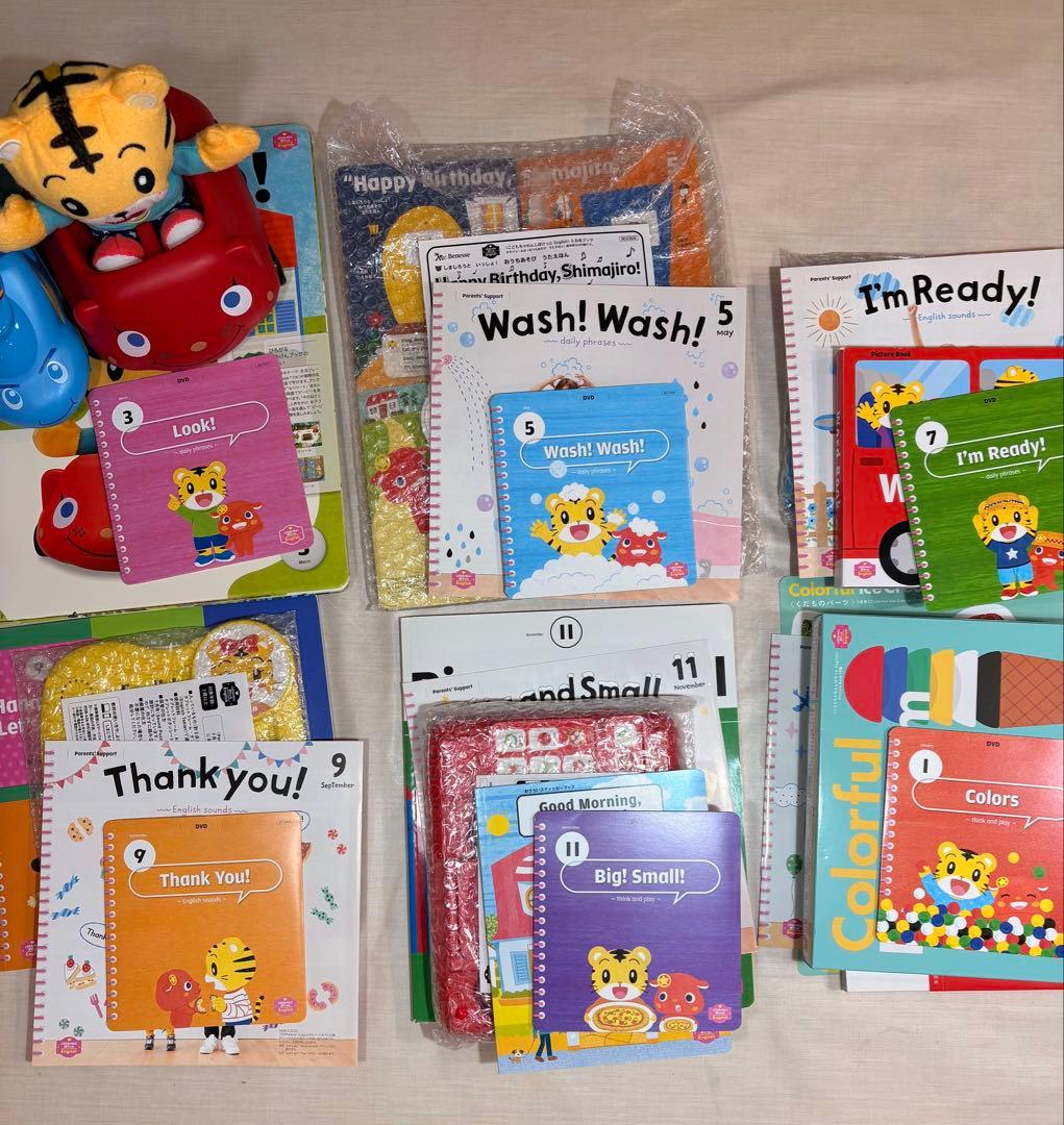 こどもちゃれんじEnglish ぽけっと　2・3歳向け　1年間分