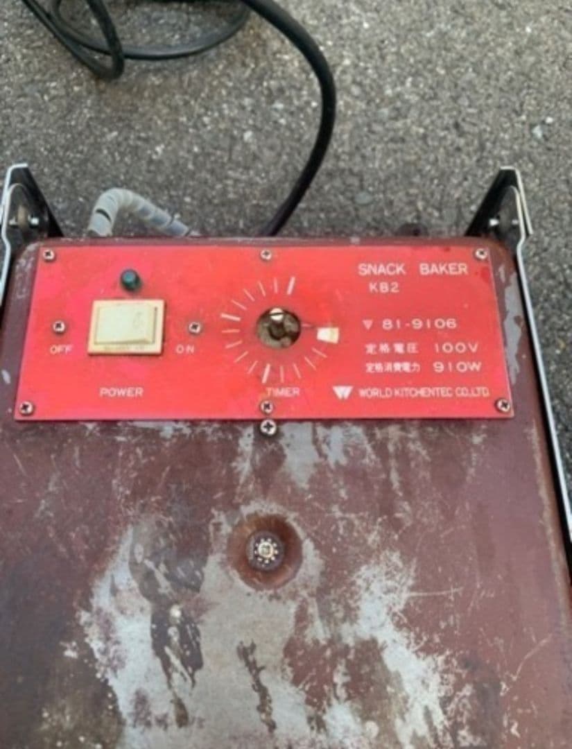 業務用 ワッフルメーカー　スナックベーカー