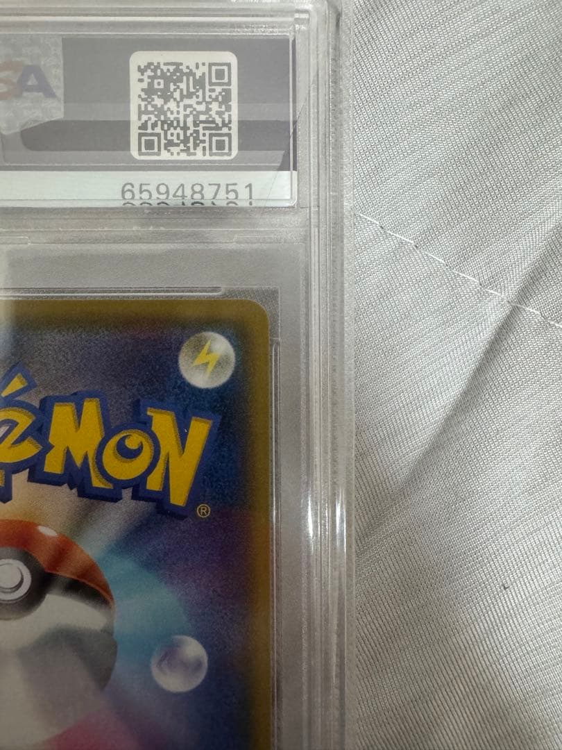 ブラッキー⭐︎ 25th Anniversary PSA10