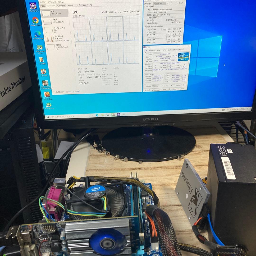 動作確認済み3個セットintel CORE i7 3770