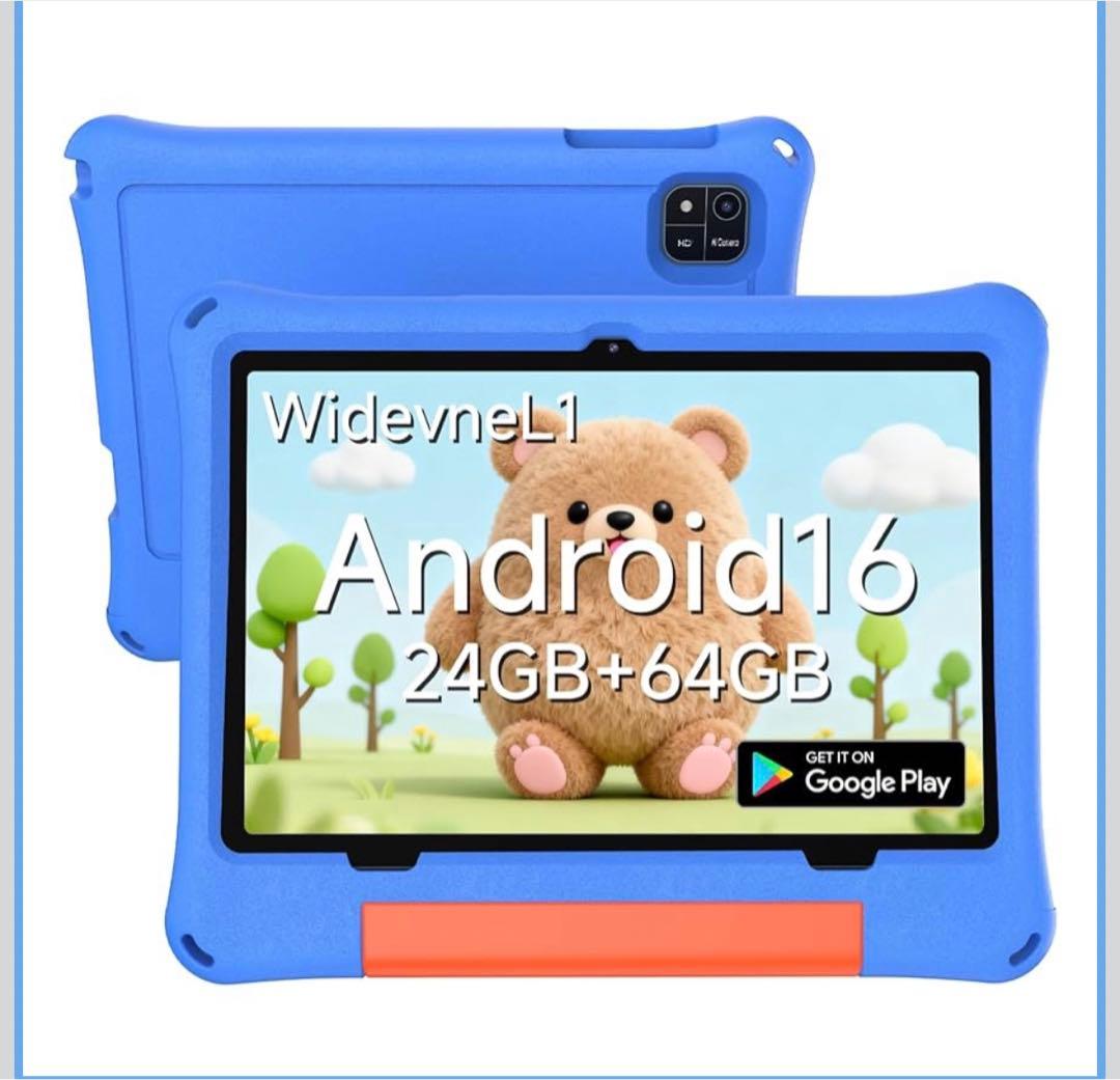 キッズタブレット 10インチ Android16 落下防止 タブレット