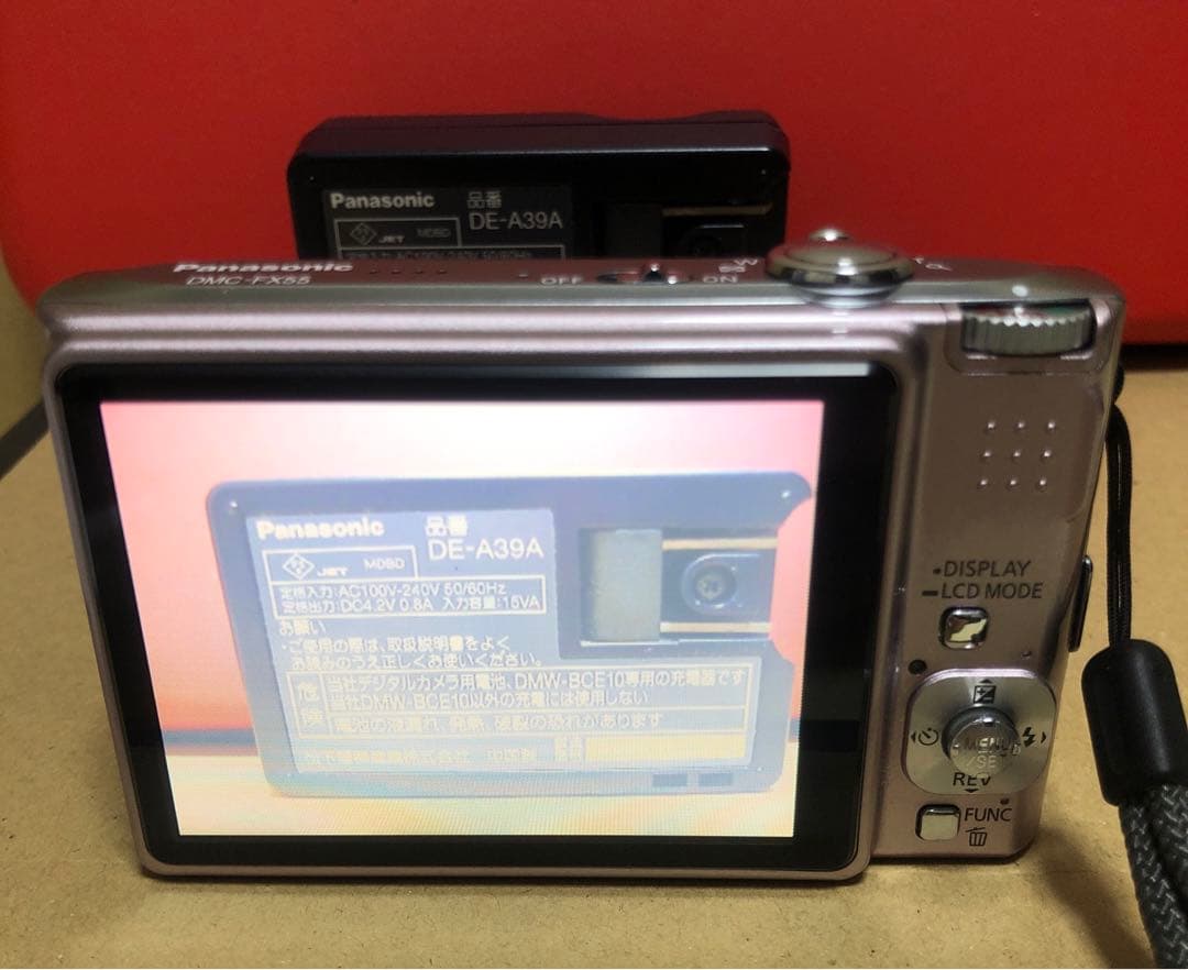 Panasonic　LUMIX　DCM-FX55　パナソニック