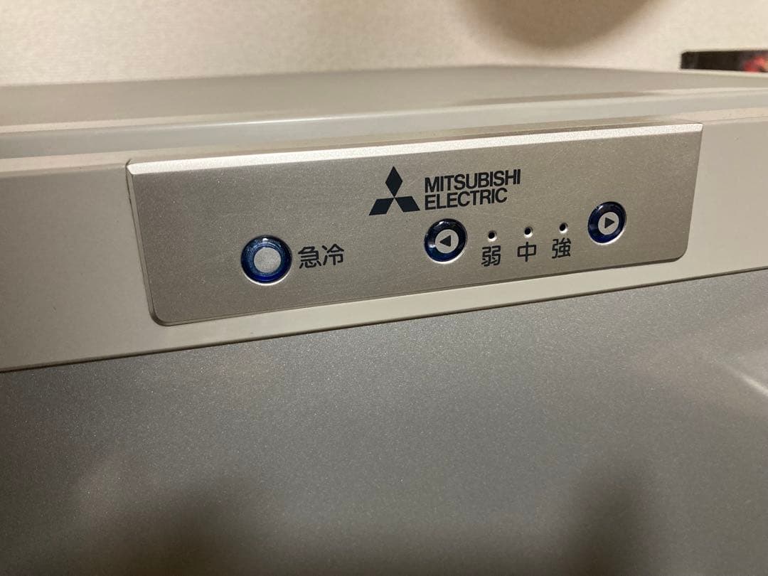 三菱　ノンフロン冷凍庫　MF-U12B-S　121L 冷凍庫