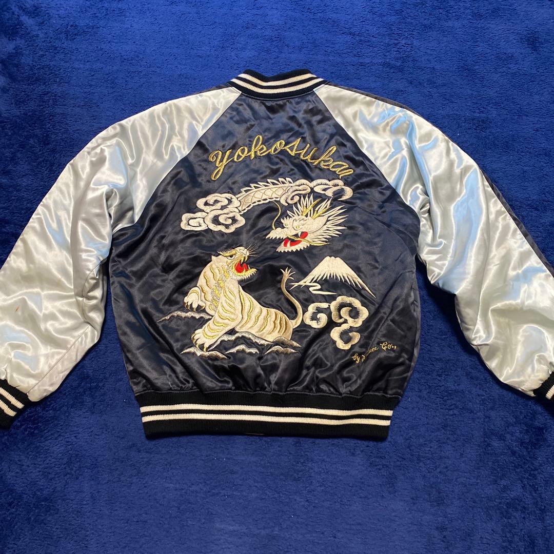 80‘s〜90‘s横須賀プリンス商会　スカジャン　龍×白虎×富士山　ビンテージ