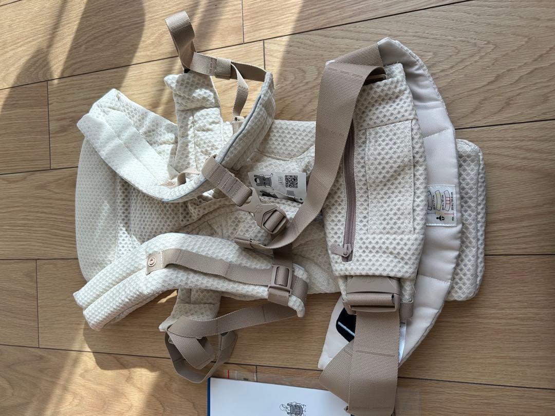 【試着のみ】ergobaby Omni Deluxe 抱っこ紐 ベージュ