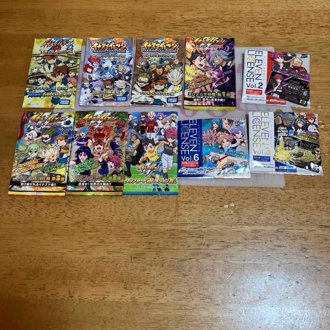 イナズマイレブン 空き箱◯248