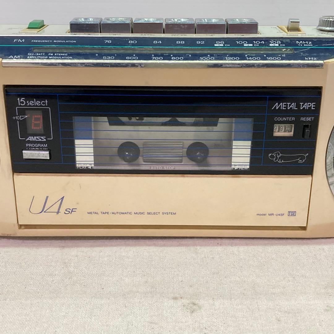 レトロ SANYO ラジオ カセット プレイヤー MR-U4SF