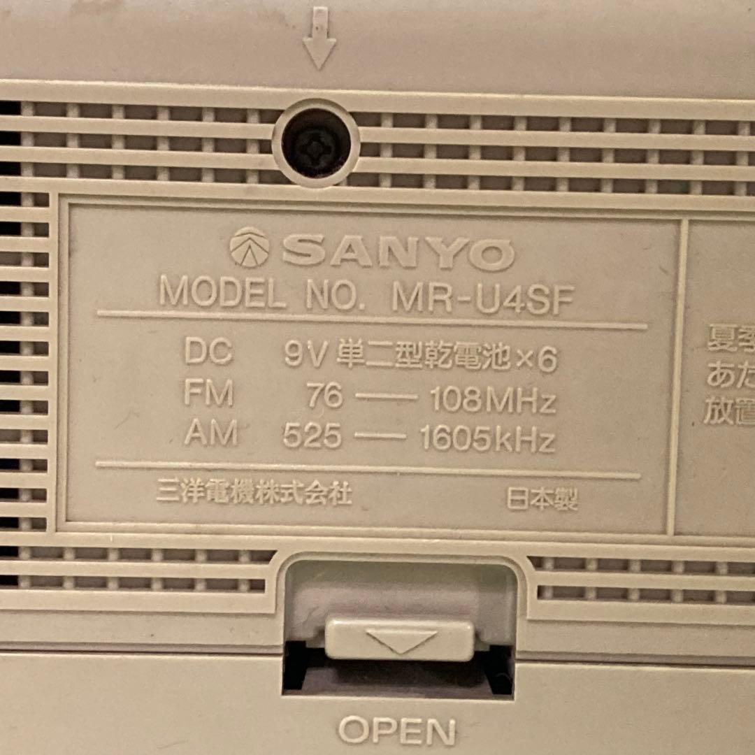 レトロ SANYO ラジオ カセット プレイヤー MR-U4SF