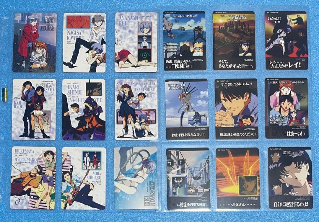 新世紀エヴァンゲリオン アマダ　PPカード　第1弾　第2弾 コンプリートセット