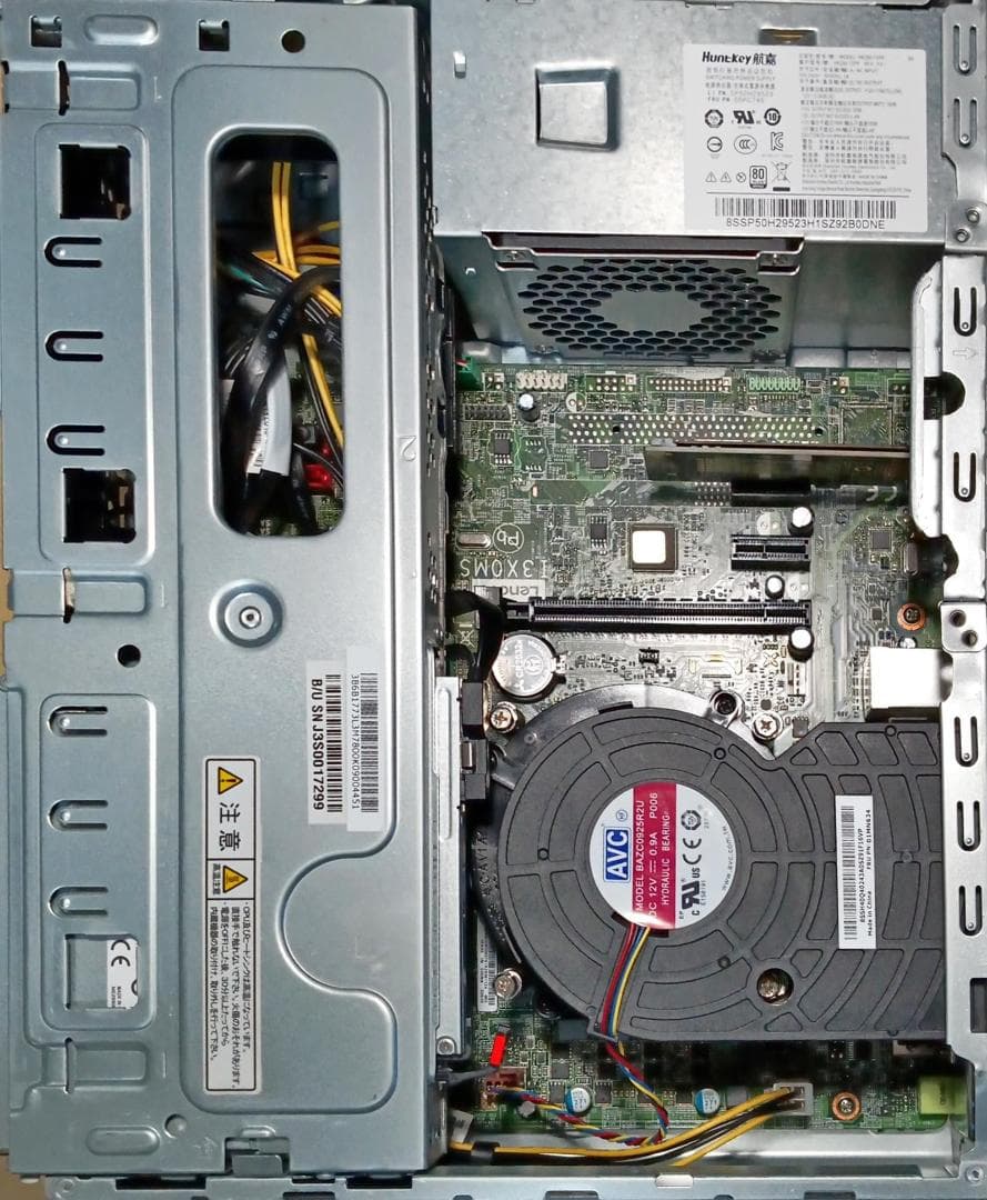 初期保証 i5-8400 16GB M.2 SSD256GB オフィスWin11