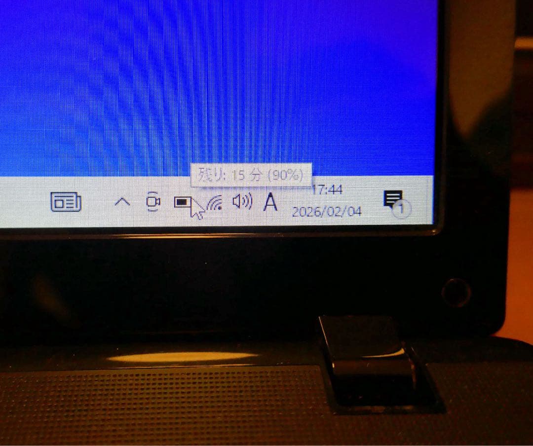 Windowsノート本体 acer Aspire AS5741-H32C/S Windows10