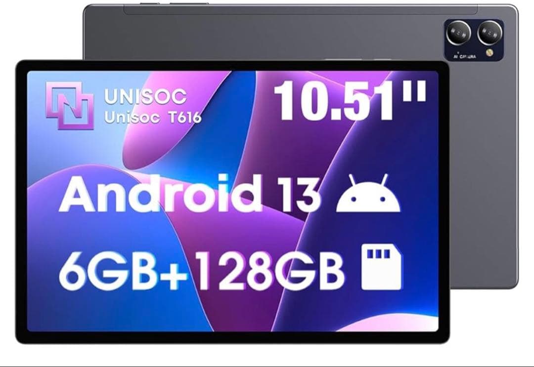 Android 13 タブレット Hipad XPro 10.51インチ