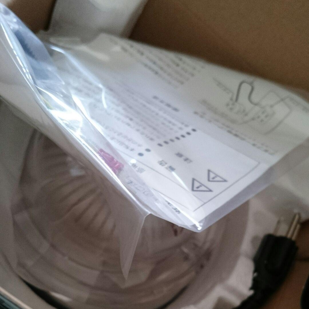 ビタ.ジューサー