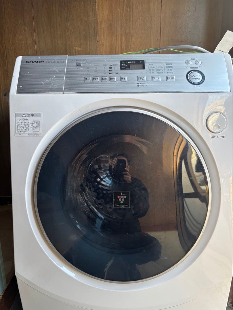 SHARP ドラム式洗濯機 ES-H10C-WL