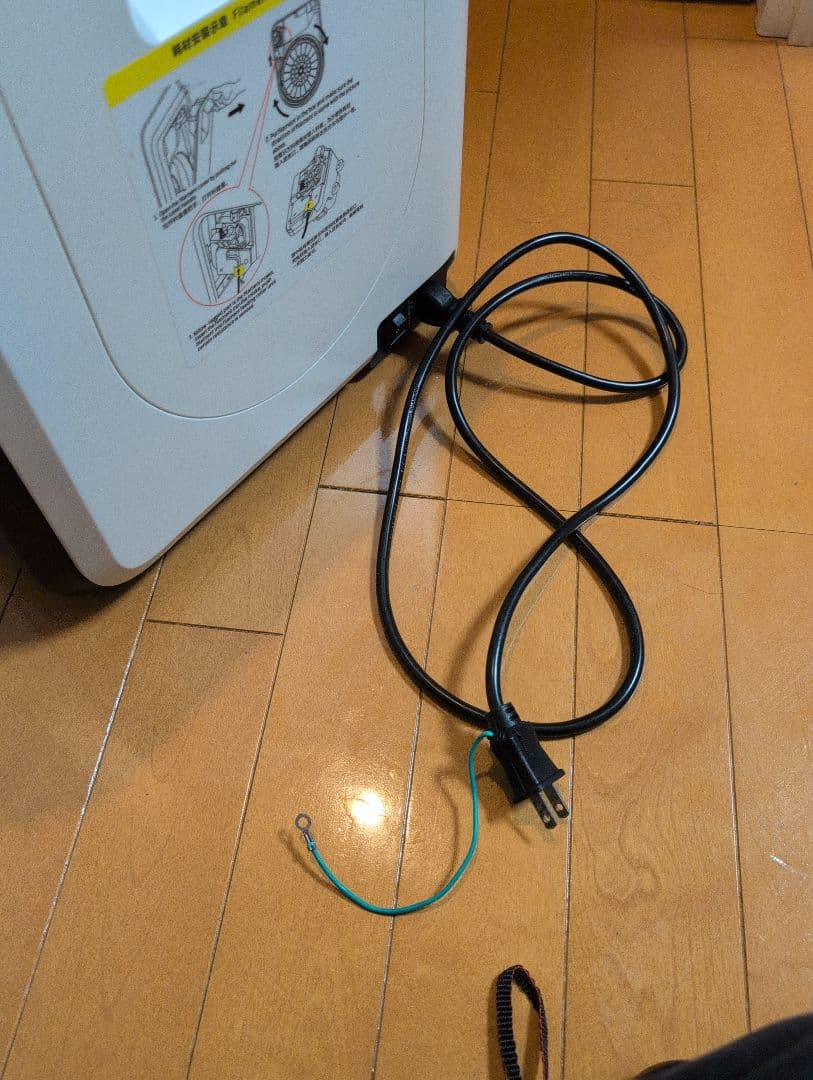 Flashforge Adventurer 3 3Dプリンター