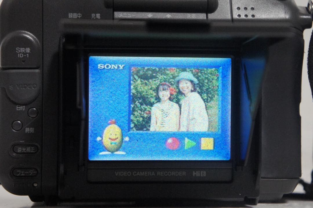 CCD-SC55 SONY Hi8 ビデオカメラ DIGITAL8 1119